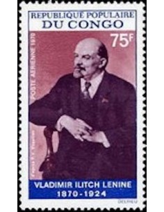 Timbre Poste Congo N° PA098 N** philatelie foxtimbre