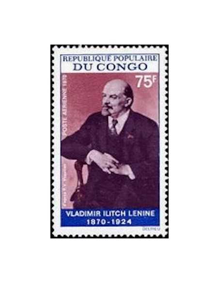 Timbre Poste Congo N° PA098 N** philatelie foxtimbre