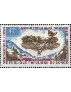 Timbre Poste Congo N° PA101 N** philatelie foxtimbre