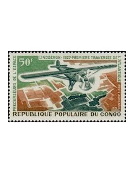 Timbre Poste Congo N° PA102 N** philatelie foxtimbre