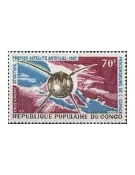 Timbre Poste Congo N° PA103 N** philatelie foxtimbre