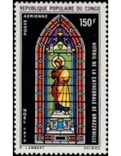 Timbre Poste Congo N° PA106 N** philatelie foxtimbre