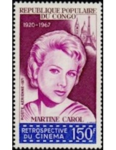 Timbre Poste Congo N° PA109 N** philatelie foxtimbre