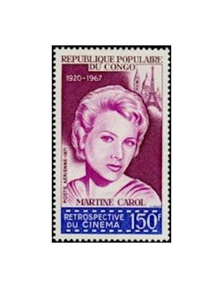 Timbre Poste Congo N° PA109 N** philatelie foxtimbre