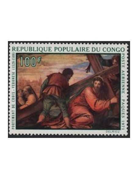 Timbre Poste Congo N° PA112 N** philatelie foxtimbre