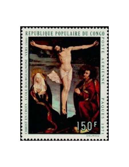 Timbre Poste Congo N° PA113 N** philatelie foxtimbre