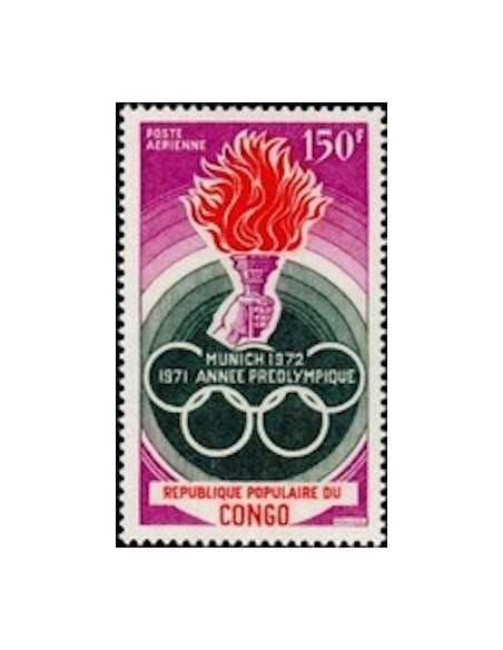 Timbre Poste Congo N° PA123 N** philatelie foxtimbre