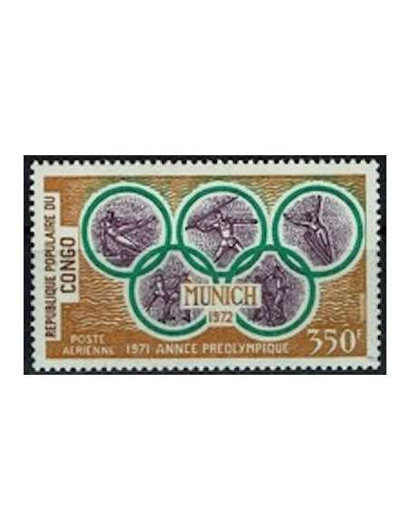 Timbre Poste Congo N° PA124 N** philatelie foxtimbre