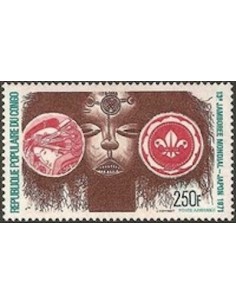 Timbre Poste Congo N° PA128 N** philatelie foxtimbre