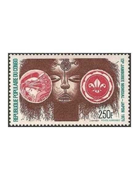 Timbre Poste Congo N° PA128 N** philatelie foxtimbre