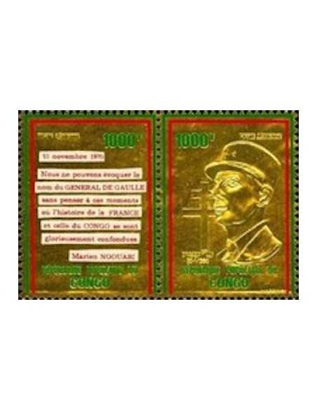 Timbre Poste Congo N° PA135 N** philatelie foxtimbre