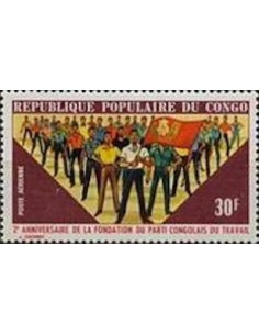 Timbre Poste Congo N° PA140 N** philatelie foxtimbre