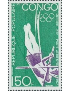 Timbre Poste Congo N° PA151 N** philatelie foxtimbre