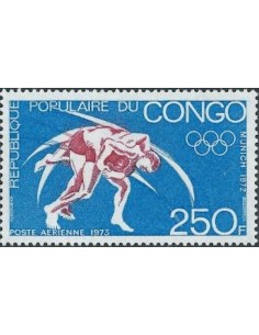 Timbre Poste Congo N° PA152 N** philatelie foxtimbre