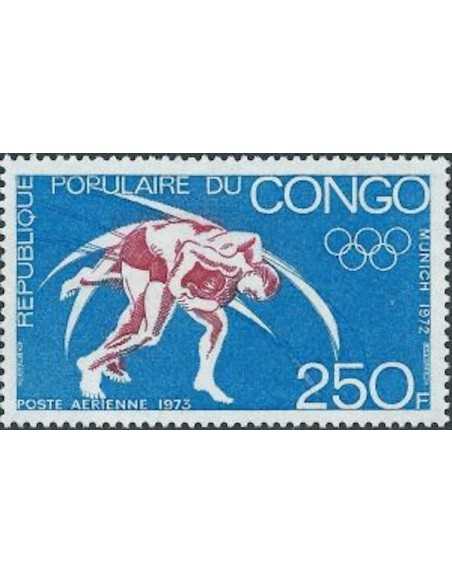 Timbre Poste Congo N° PA152 N** philatelie foxtimbre