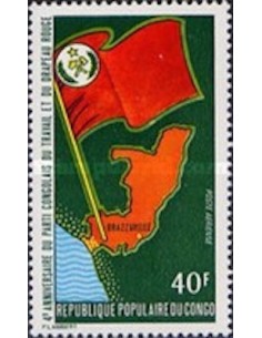 Timbre Poste Congo N° PA184 N** philatelie foxtimbre
