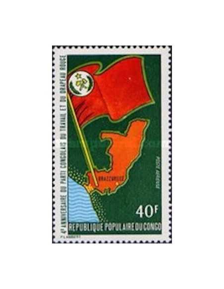 Timbre Poste Congo N° PA184 N** philatelie foxtimbre