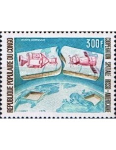 Timbre Poste Congo N° PA190 N** philatelie foxtimbre