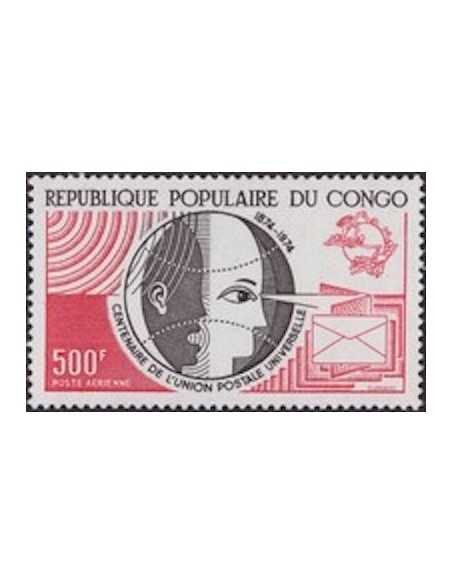 Timbre Poste Congo N° PA191 N** philatelie foxtimbre