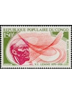 Timbre Poste Congo N° PA193 N** philatelie foxtimbre