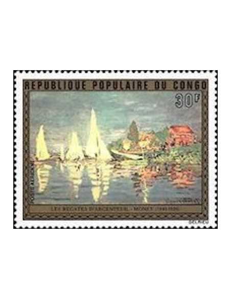 Timbre Poste Congo N° PA198 N** philatelie foxtimbre