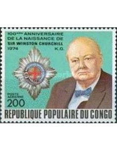 Timbre Poste Congo N° PA202 N** philatelie foxtimbre