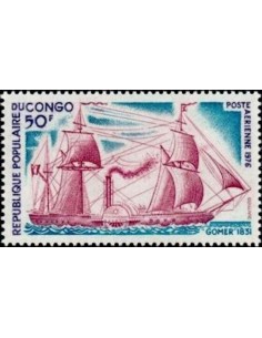 Timbre Poste Congo N° PA219 N** philatelie foxtimbre