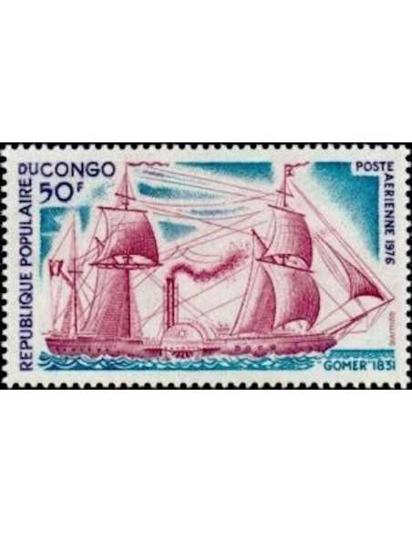 Timbre Poste Congo N° PA219 N** philatelie foxtimbre