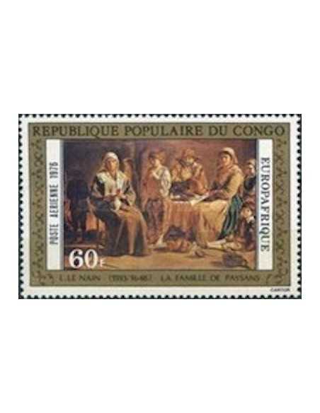 Timbre Poste Congo N° PA222 N** philatelie foxtimbre