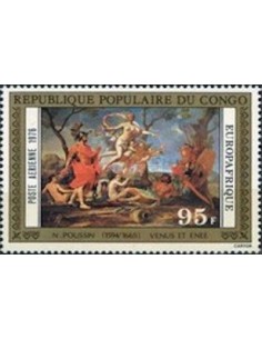 Timbre Poste Congo N° PA224 N** philatelie foxtimbre