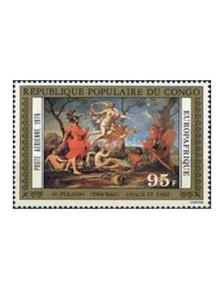 Timbre Poste Congo N° PA224 N** philatelie foxtimbre