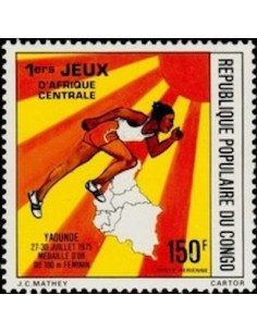 Timbre Poste Congo N° PA231 N** philatelie foxtimbre