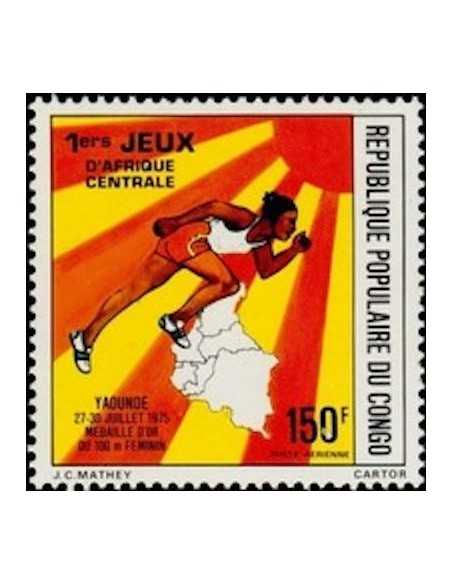 Timbre Poste Congo N° PA231 N** philatelie foxtimbre