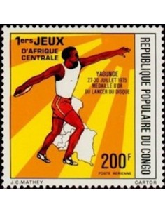 Timbre Poste Congo N° PA232 N** philatelie foxtimbre