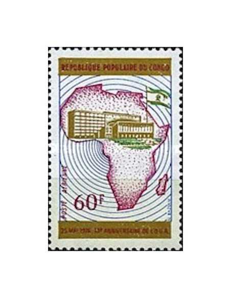 Timbre Poste Congo N° PA233 N** philatelie foxtimbre