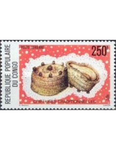 Timbre Poste Congo N° PA234 N** philatelie foxtimbre