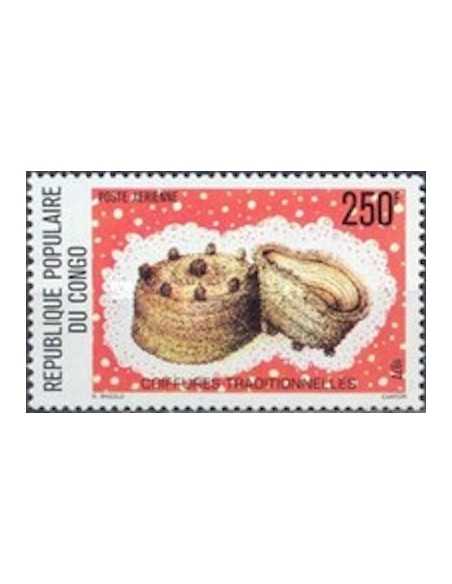 Timbre Poste Congo N° PA234 N** philatelie foxtimbre