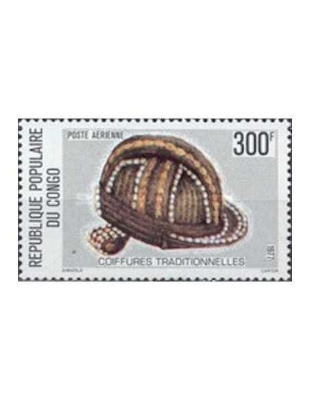 Timbre Poste Congo N° PA235 N** philatelie foxtimbre