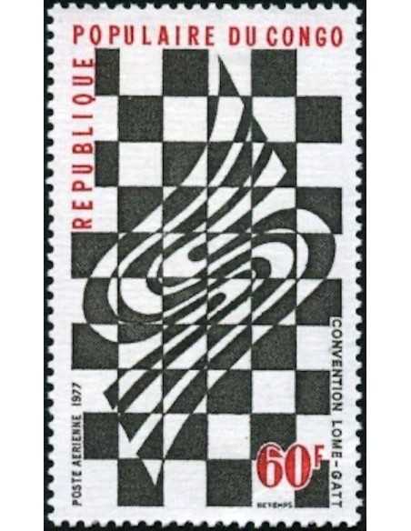 Timbre Poste Congo N° PA237 N** philatelie foxtimbre