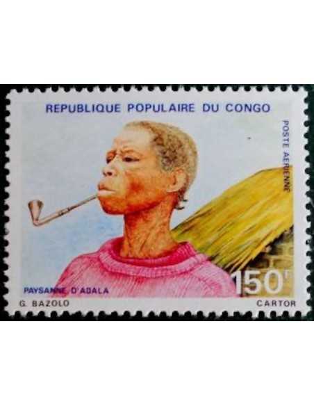 Timbre Poste Congo N° PA248 N** philatelie foxtimbre