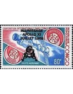 Timbre Poste Congo N° PA249 N** philatelie foxtimbre