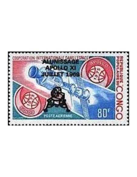 Timbre Poste Congo N° PA249 N** philatelie foxtimbre