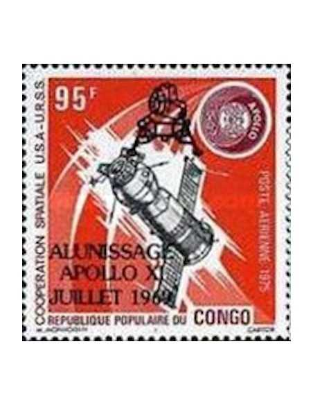 Timbre Poste Congo N° PA250 N** philatelie foxtimbre