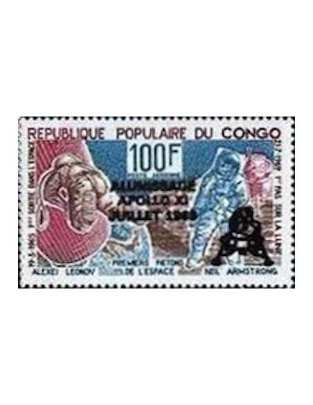 Timbre Poste Congo N° PA251 N** philatelie foxtimbre