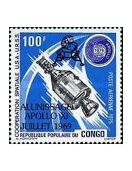 Timbre Poste Congo N° PA252 N** philatelie foxtimbre