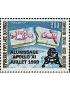 Timbre Poste Congo N° PA253 N** philatelie foxtimbre