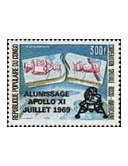 Timbre Poste Congo N° PA253 N** philatelie foxtimbre