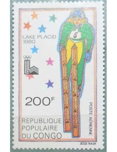 Timbre Poste Congo N° PA261 N** philatelie foxtimbre