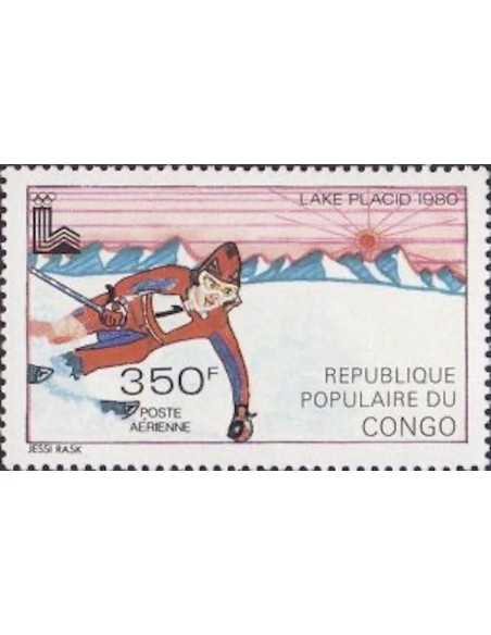 Timbre Poste Congo N° PA262 N** philatelie foxtimbre