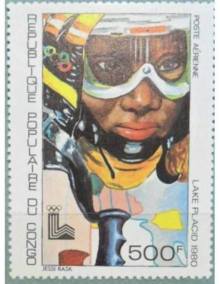 Timbre Poste Congo N° PA263 N** philatelie foxtimbre